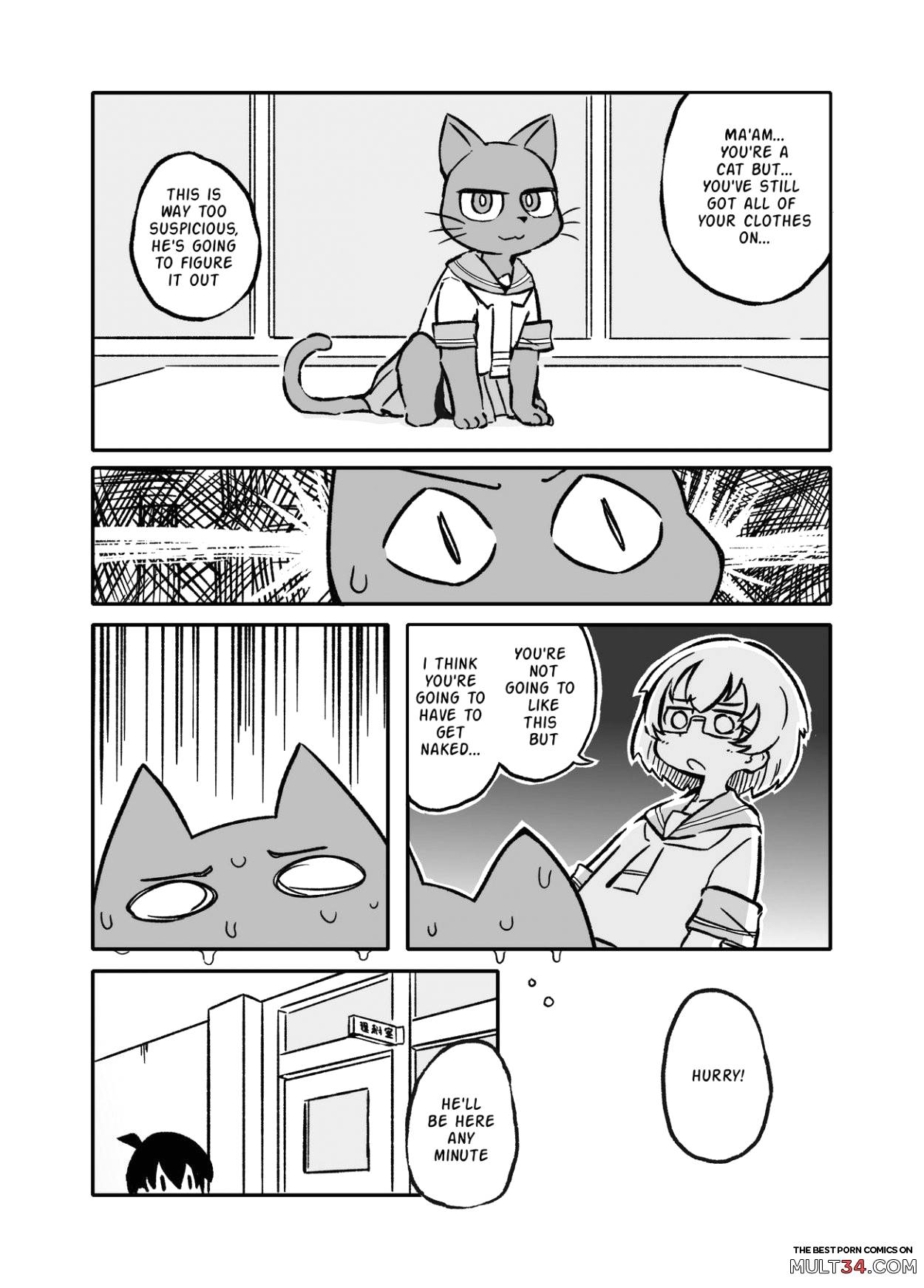 Ueno-san wa Naderaretai page 5