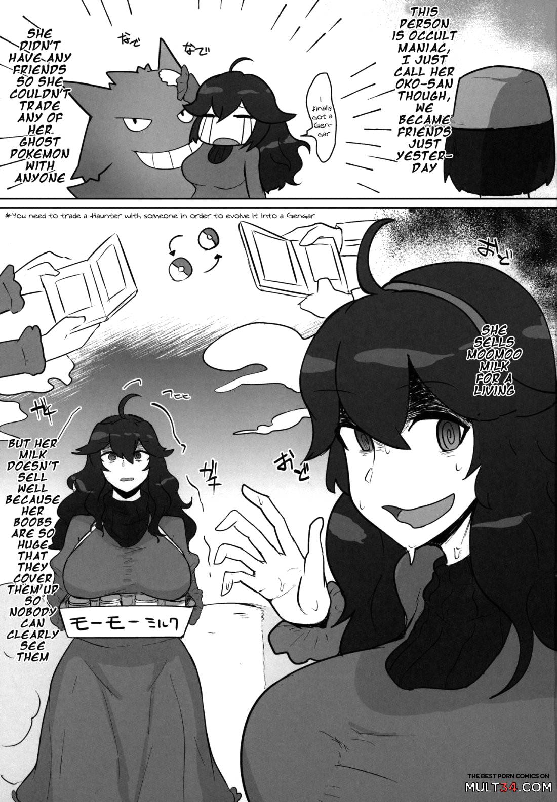 A Book About Wanting To Make Occult Mania-chan Make This Kind of Face page 2