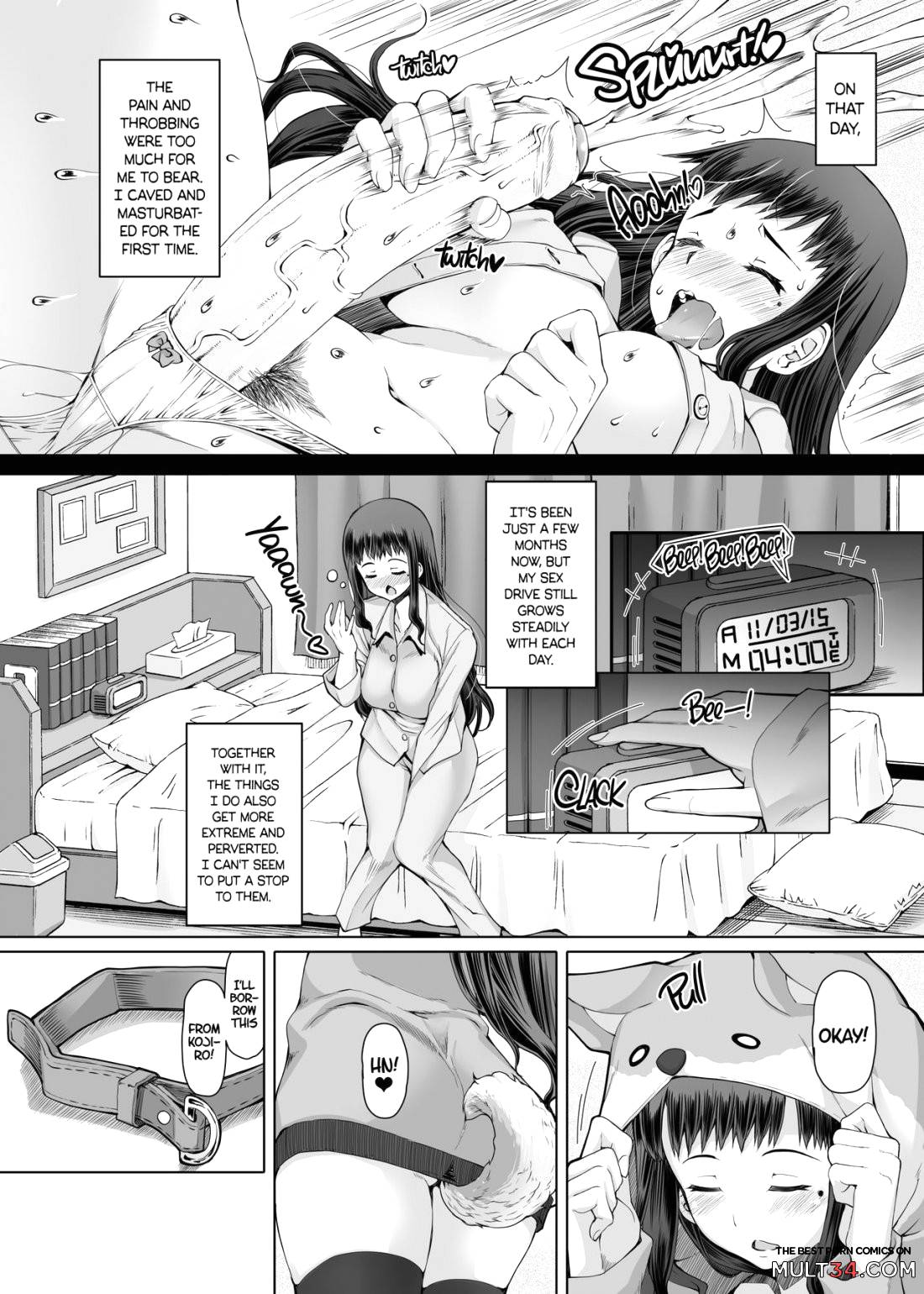A Certain Futanari Girl's Masturbation Diary page 5
