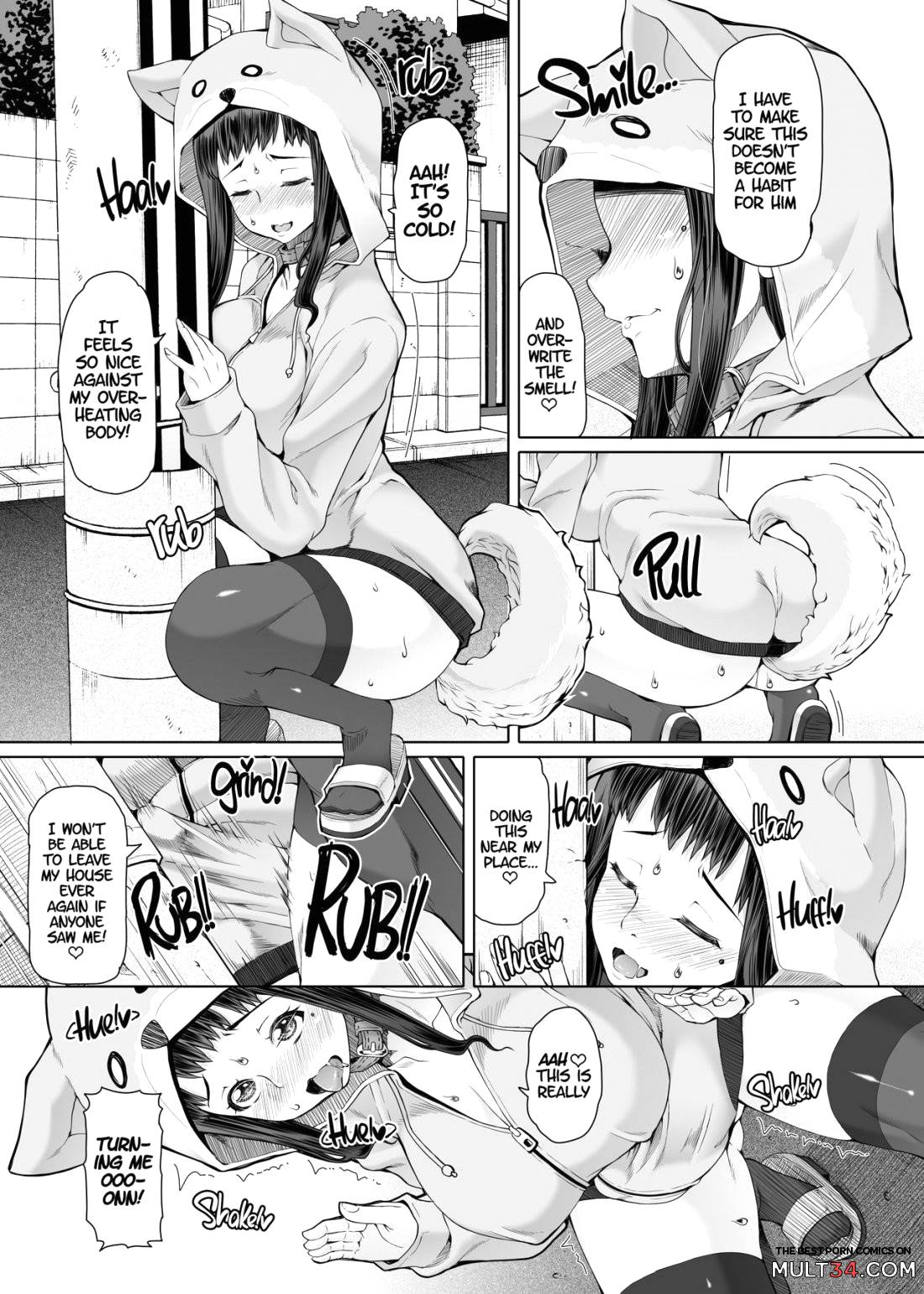 A Certain Futanari Girl's Masturbation Diary page 8