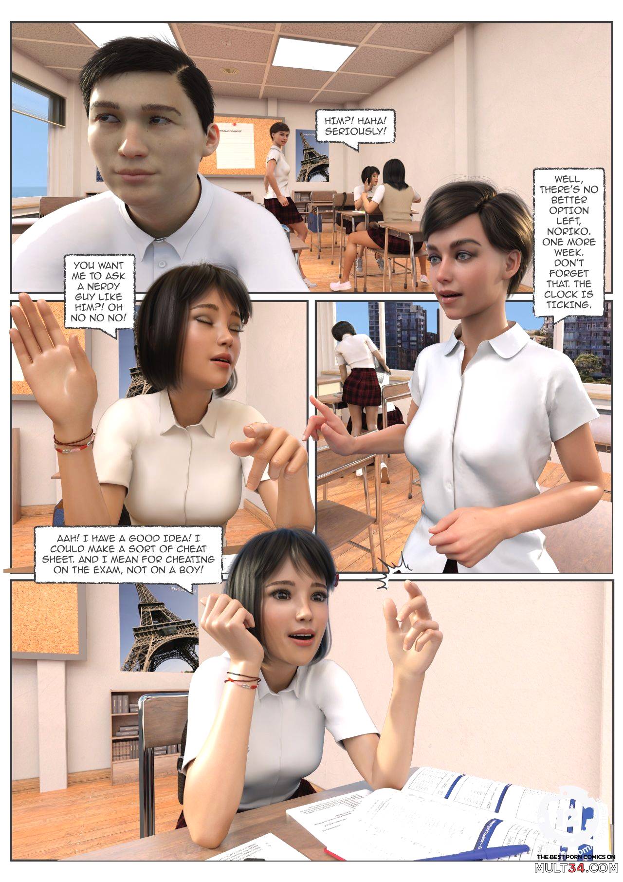 A Friend in Heat page 13