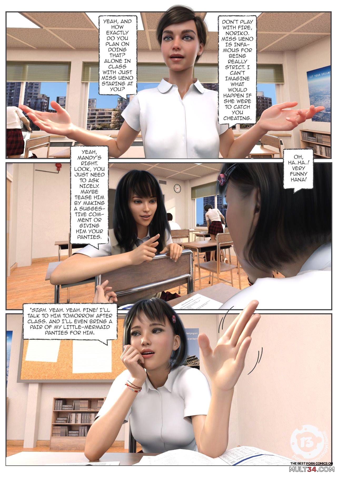 A Friend in Heat page 14