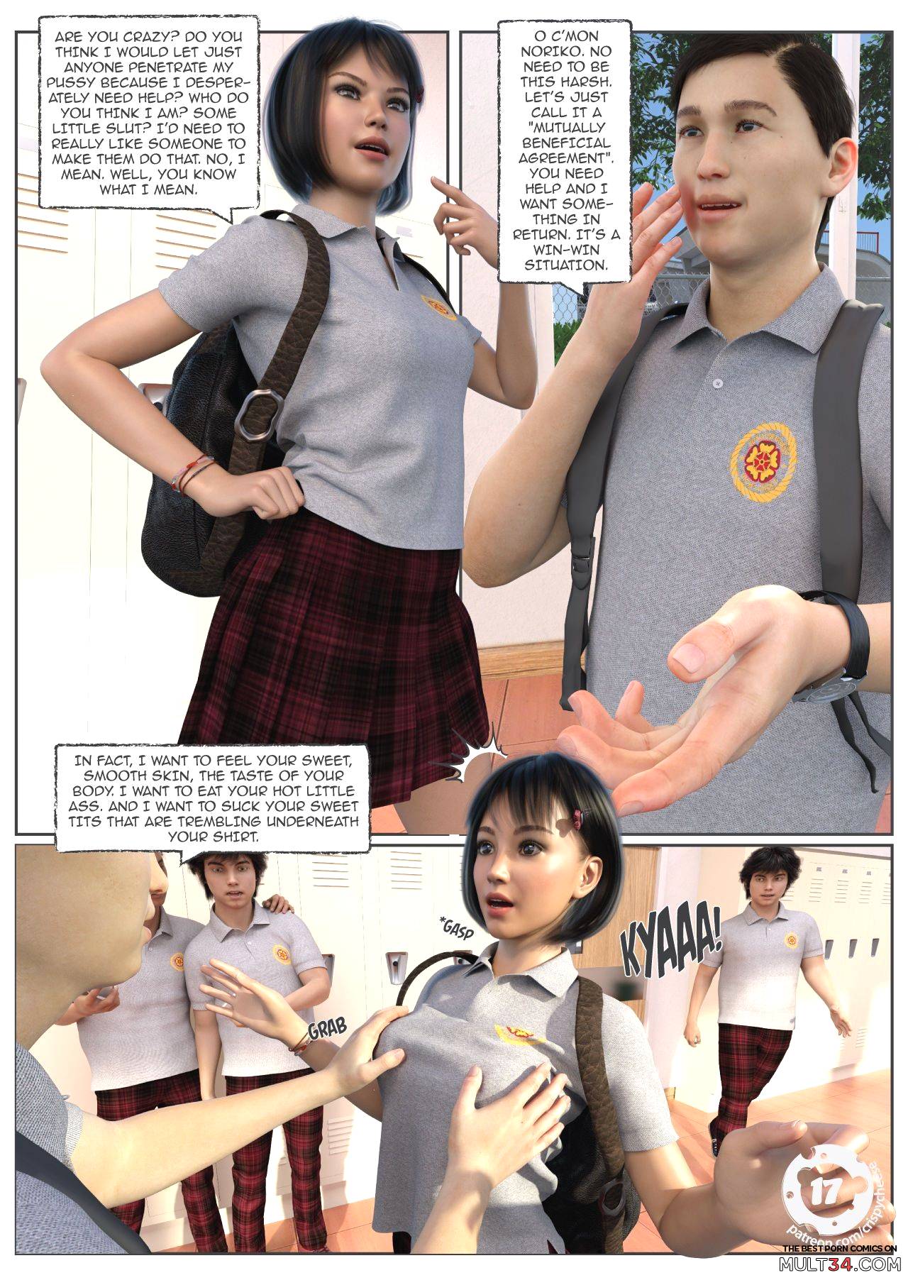 A Friend in Heat page 18