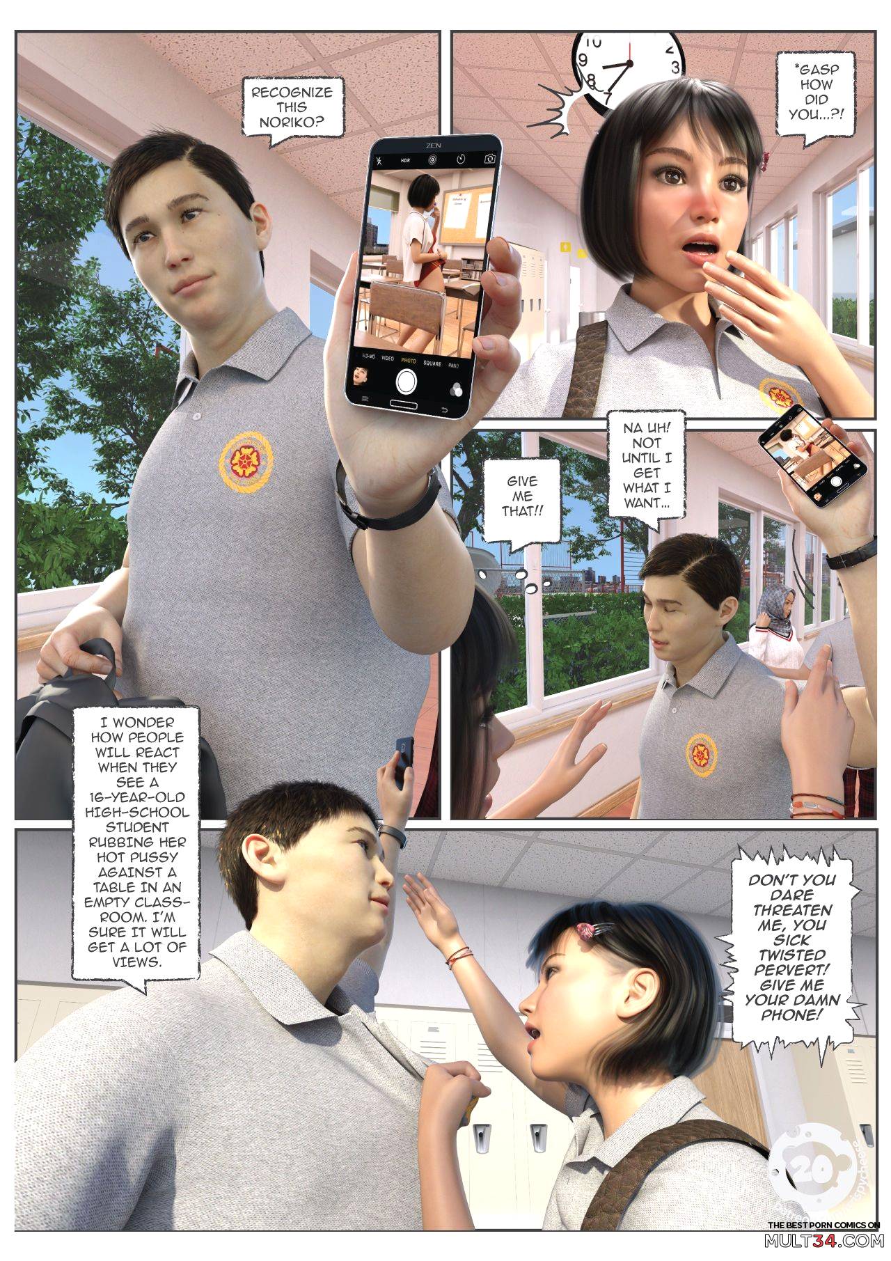 A Friend in Heat page 21