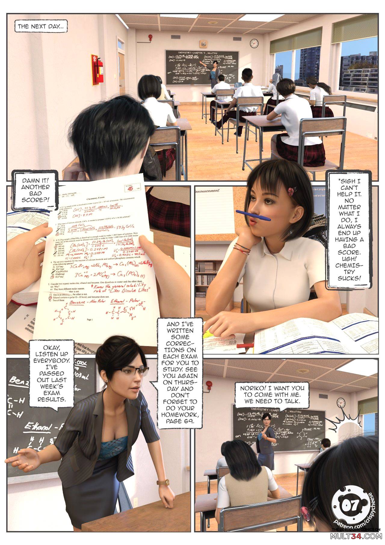 A Friend in Heat page 8