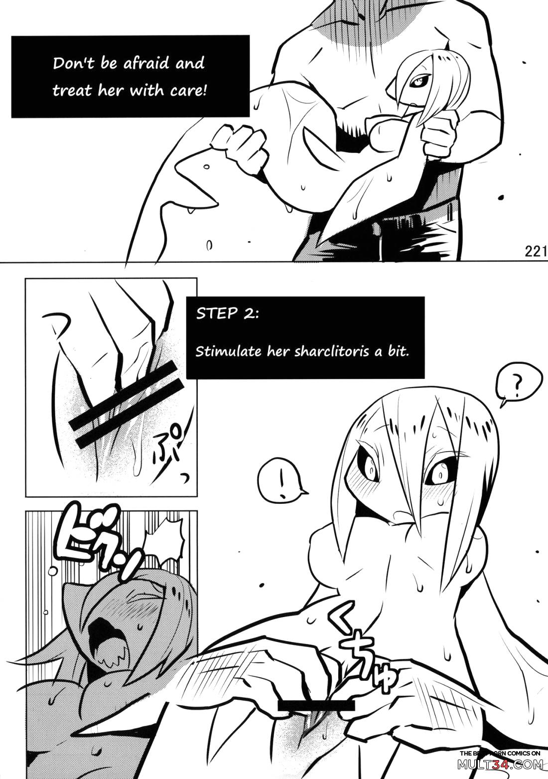 A Guide to Shark Sex page 3