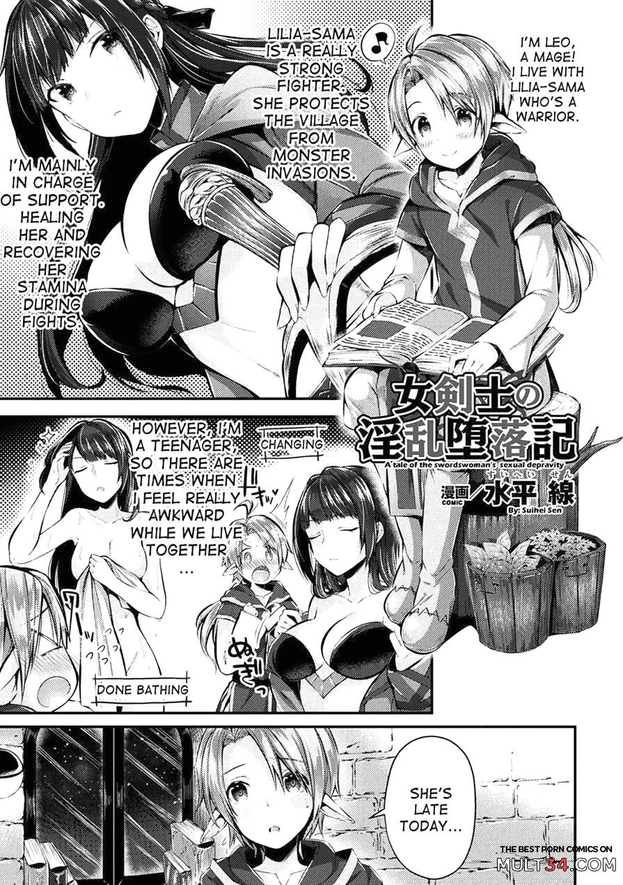 A Tale of the Swordswoman's Sexual Depravity page 1