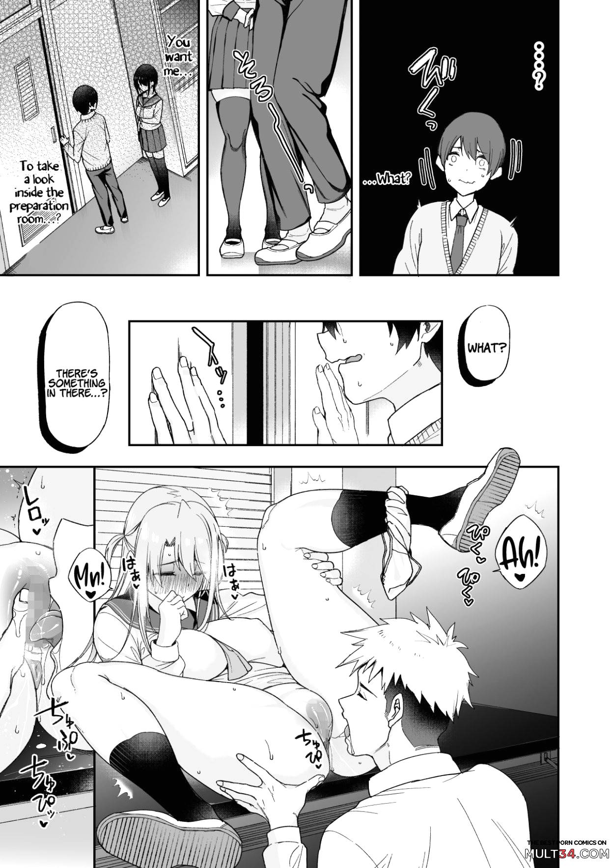 Because my Older Childhood Friend was Taken Away from Me, is it Ok for Me to Have Sex with Her Little Sister? page 10