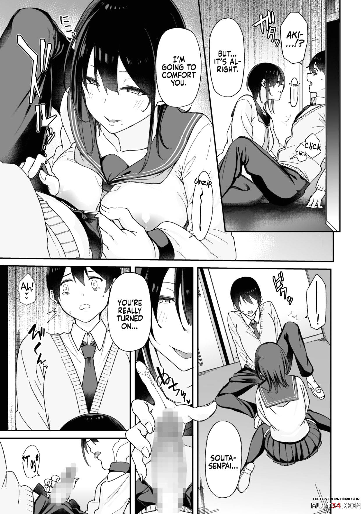 Because my Older Childhood Friend was Taken Away from Me, is it Ok for Me to Have Sex with Her Little Sister? page 14