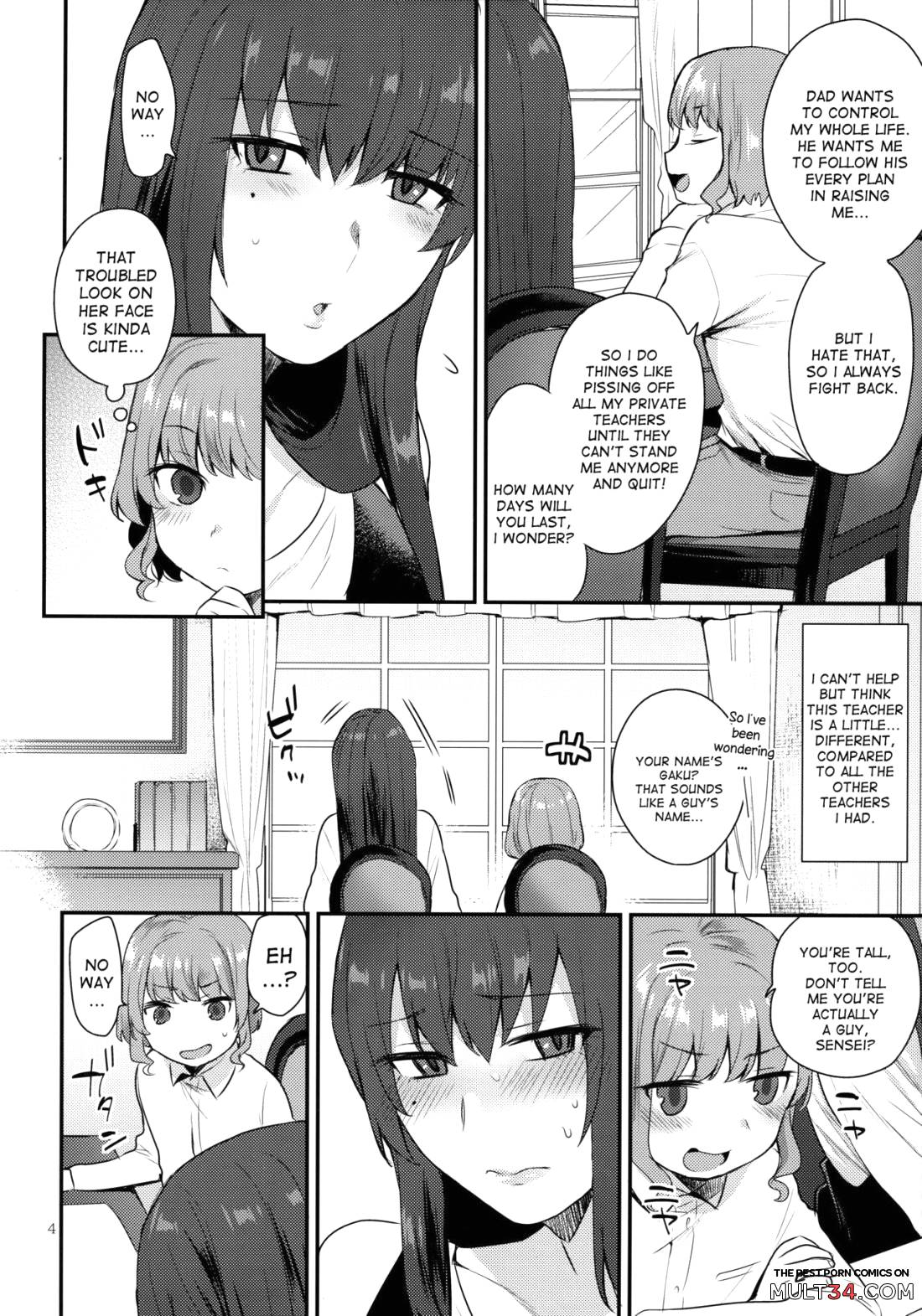 Boku no Sensei page 3