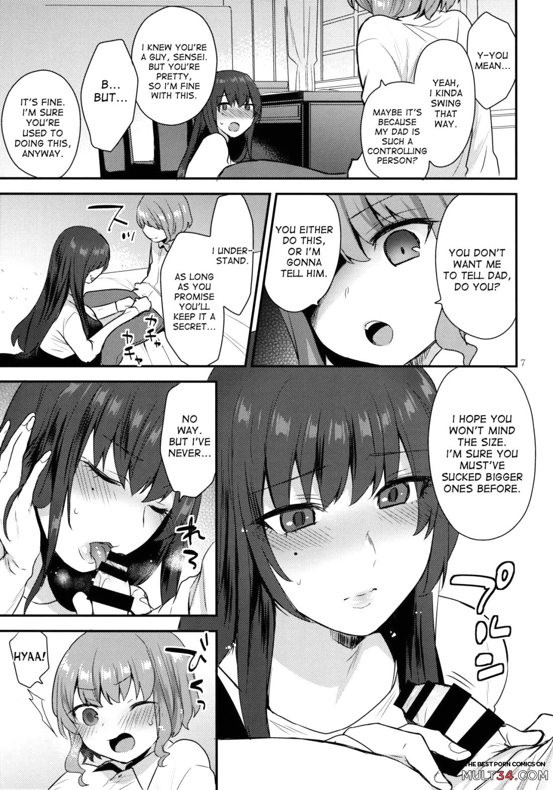 Boku no Sensei page 6