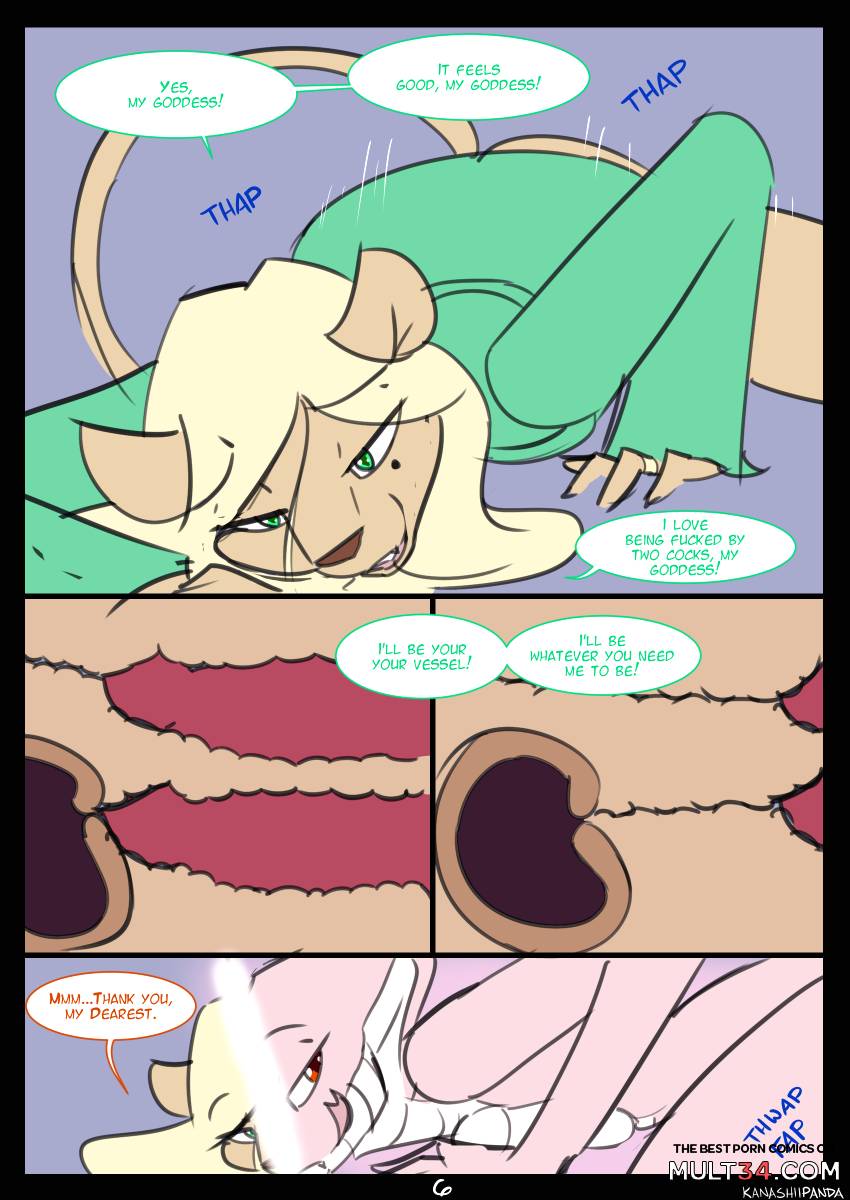 Book of Lust - Fertility Rite page 6