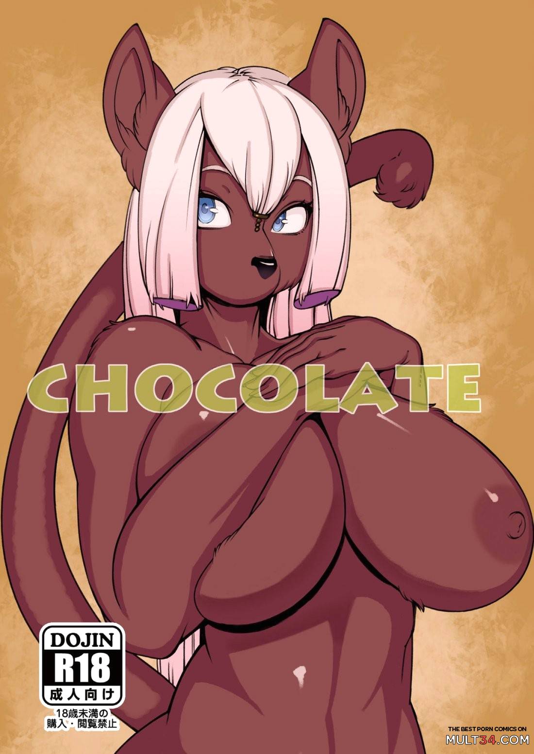 Chocolate souffle yiff porn comic