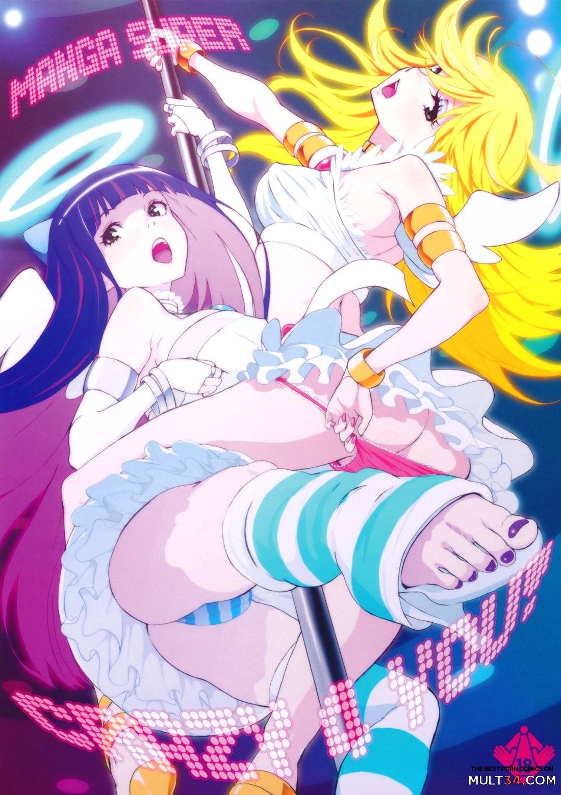 Panty and stocking nsfw girl