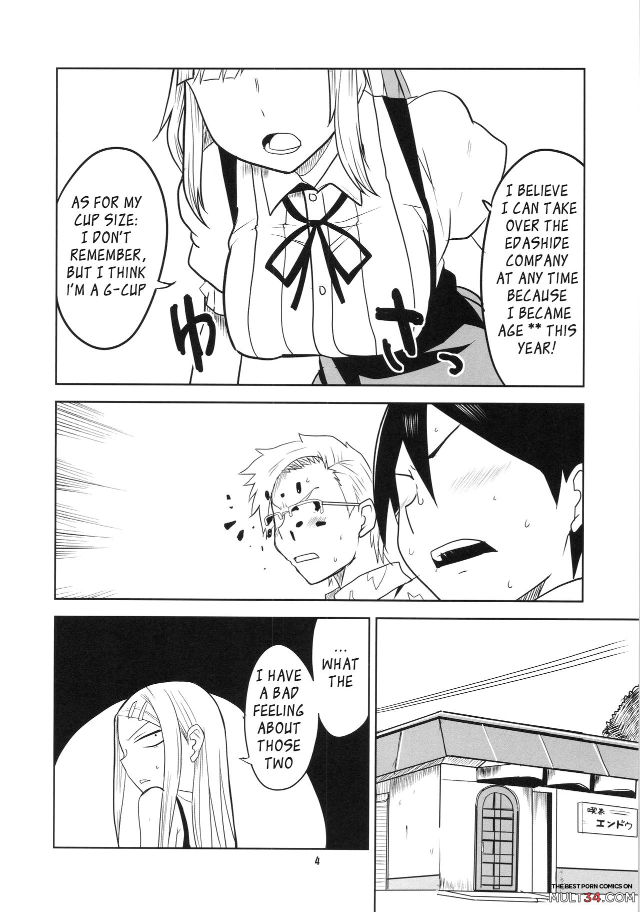 Dagashi Chichi 2 page 4