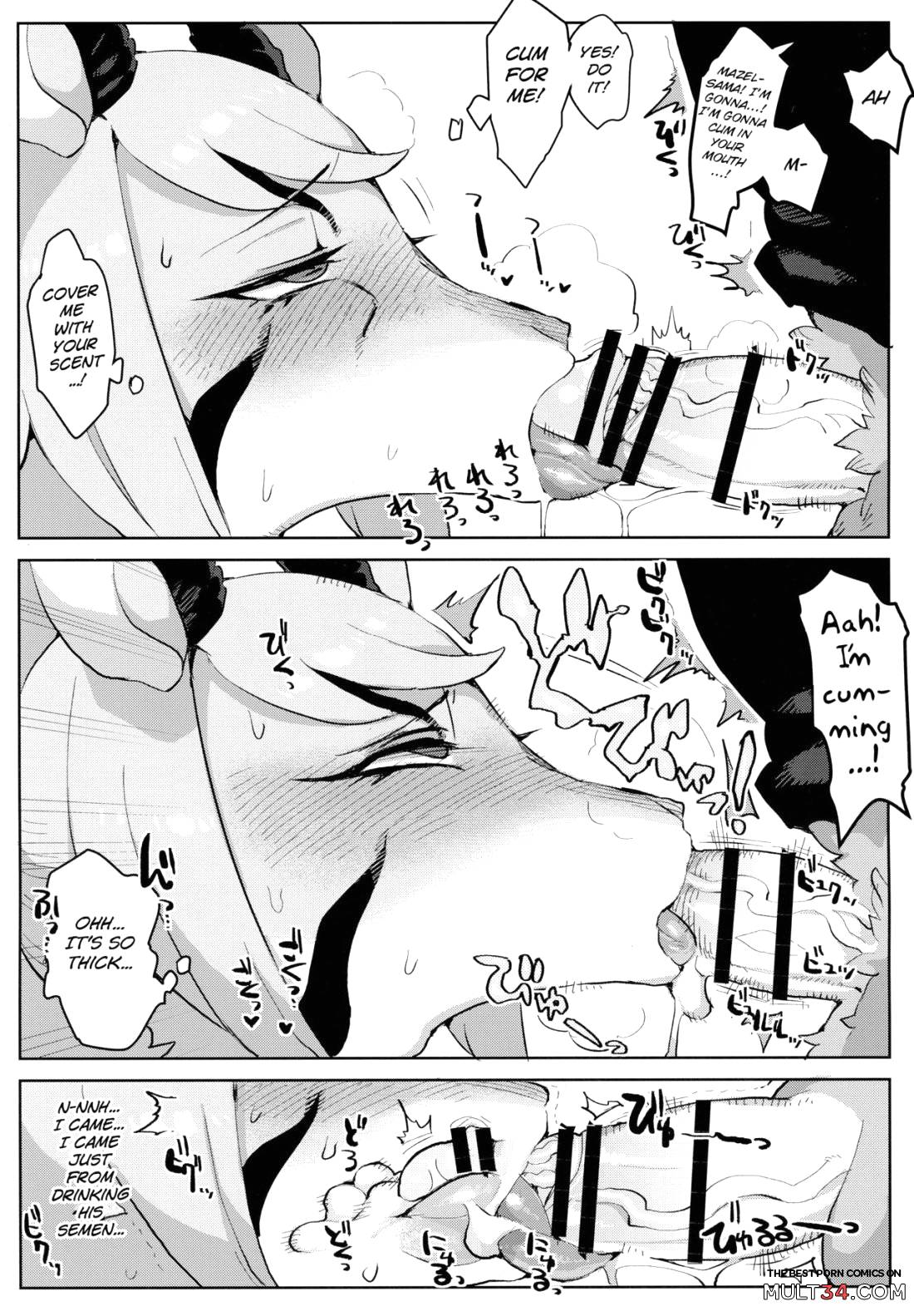 Demon General Mazel-chan page 10