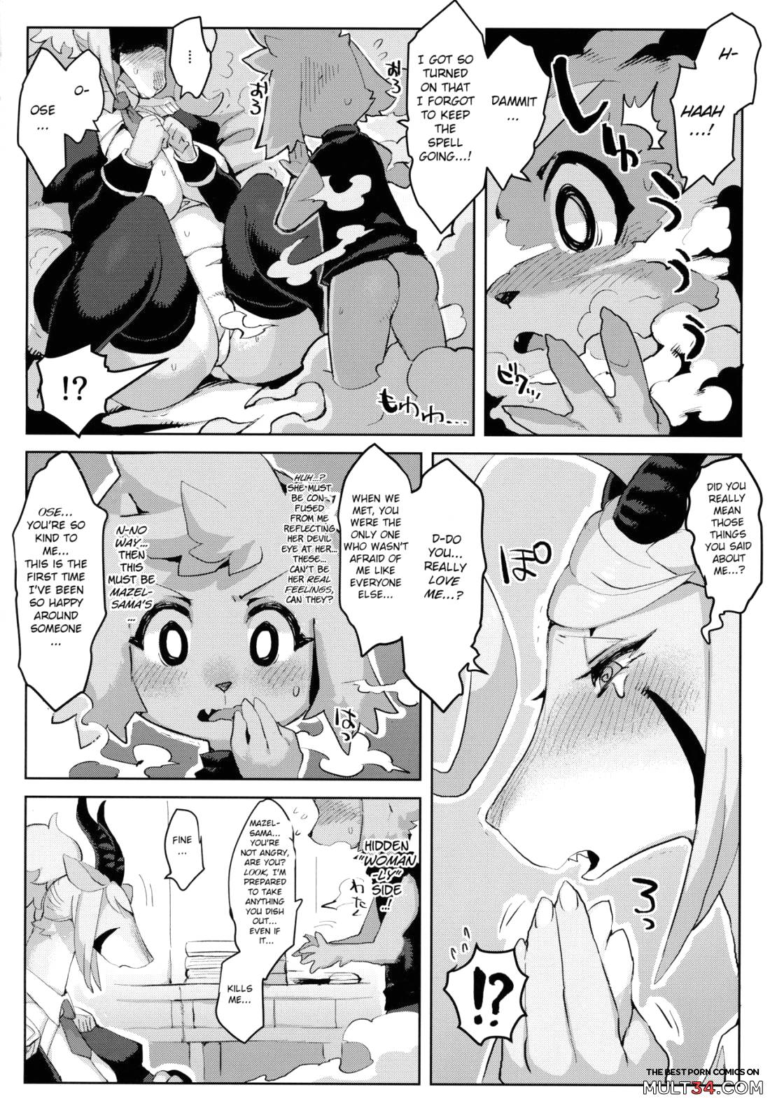 Demon General Mazel-chan page 17