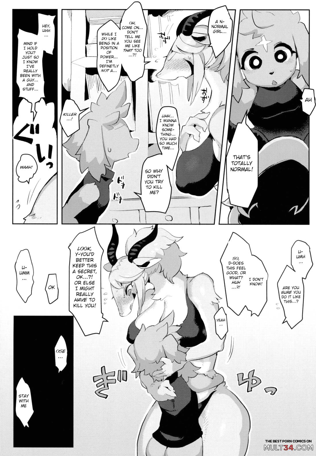 Demon General Mazel-chan page 27
