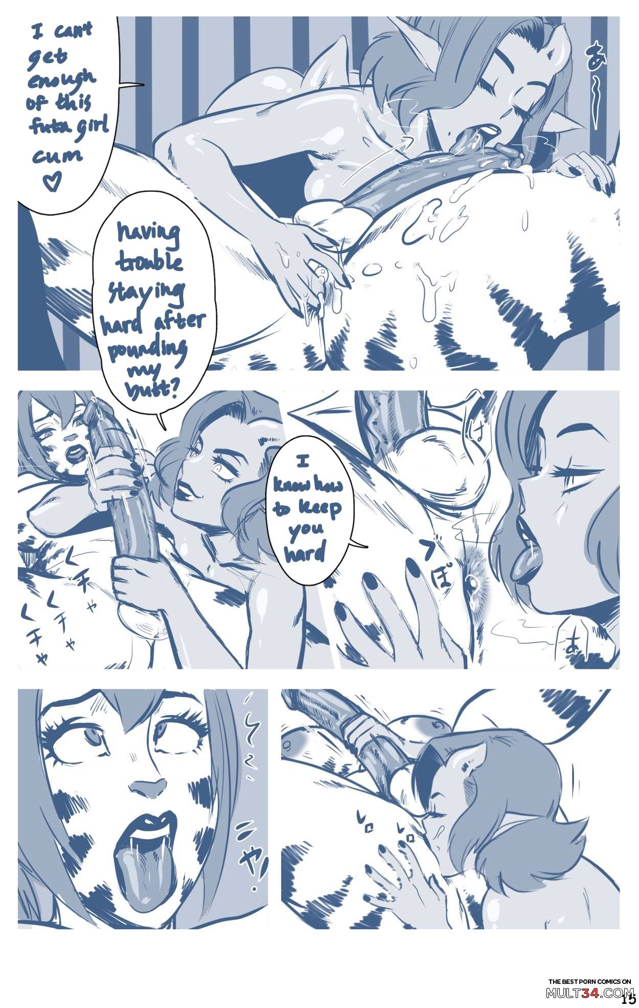 Dicks Out for Fel page 16