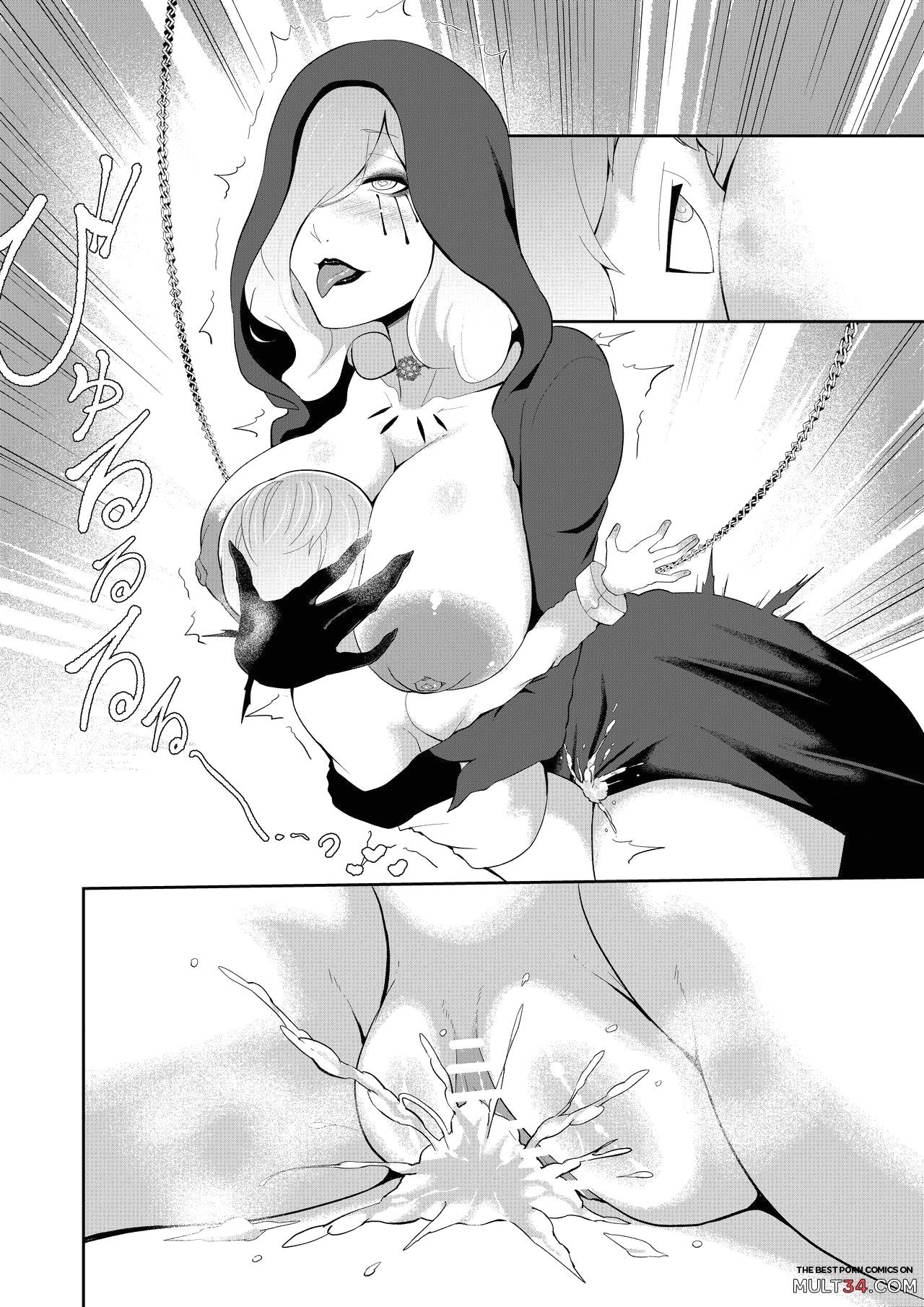 Dimitrescu-sama's Squeezing Out Your Sperm page 15