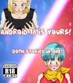 Double Feature Android 18 & Bulma is Yours! page 1
