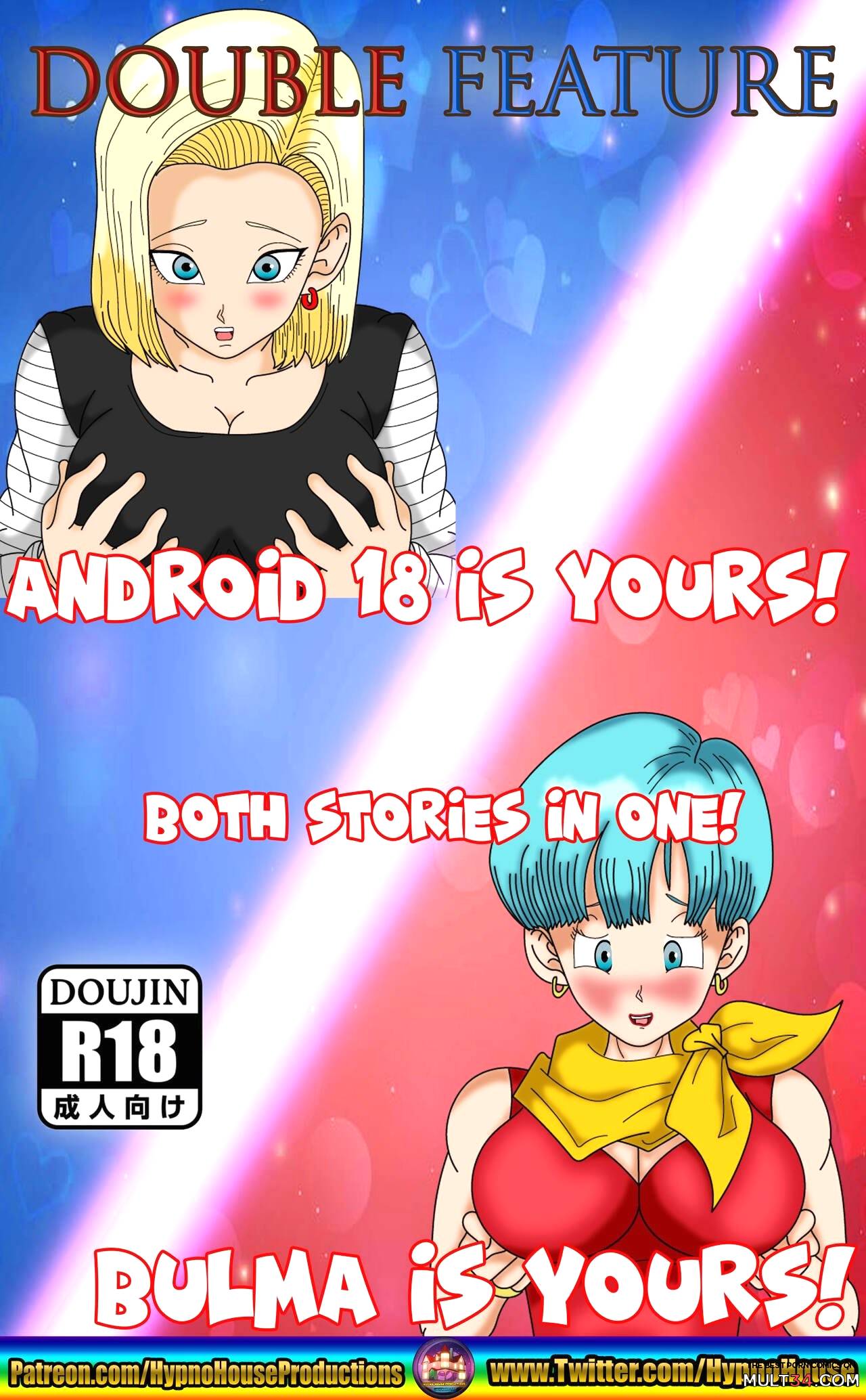 Bulma and android 18 porn comic