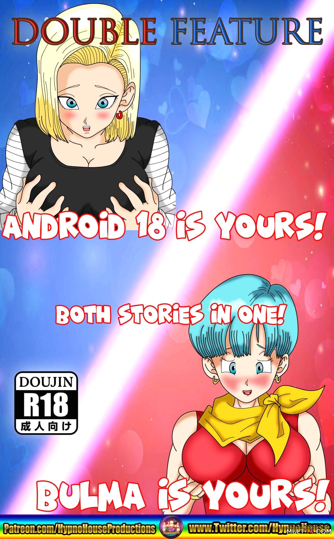 Dragon ball porn comics android 18 and bulma