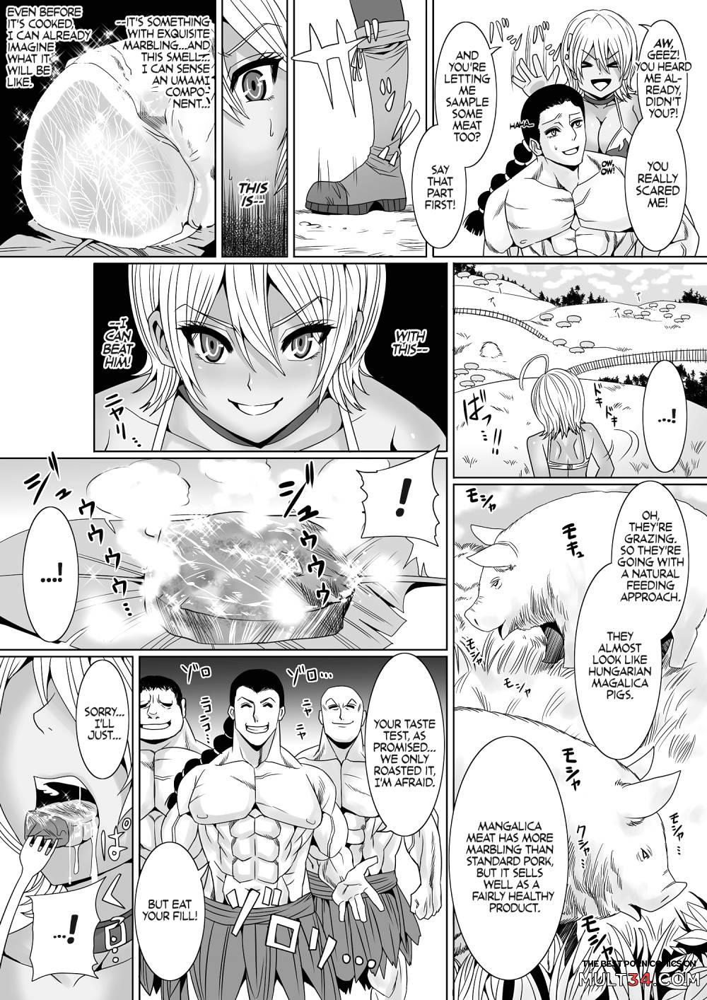 DP Nikumi's Tsunami Bukkake - Order Up! page 11
