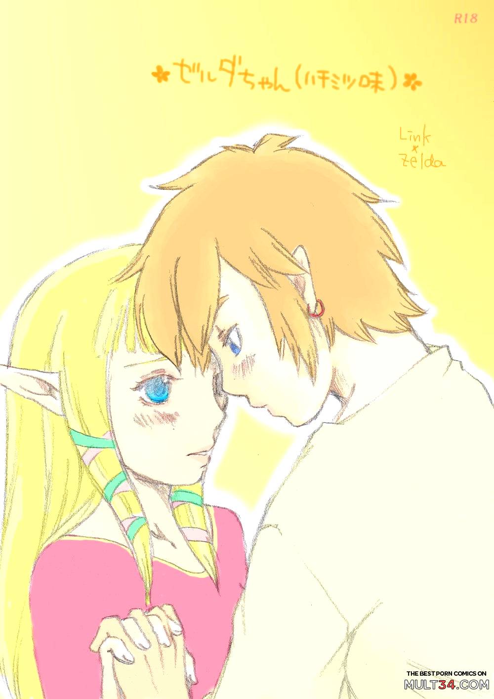✿ Zelda-chan page 1