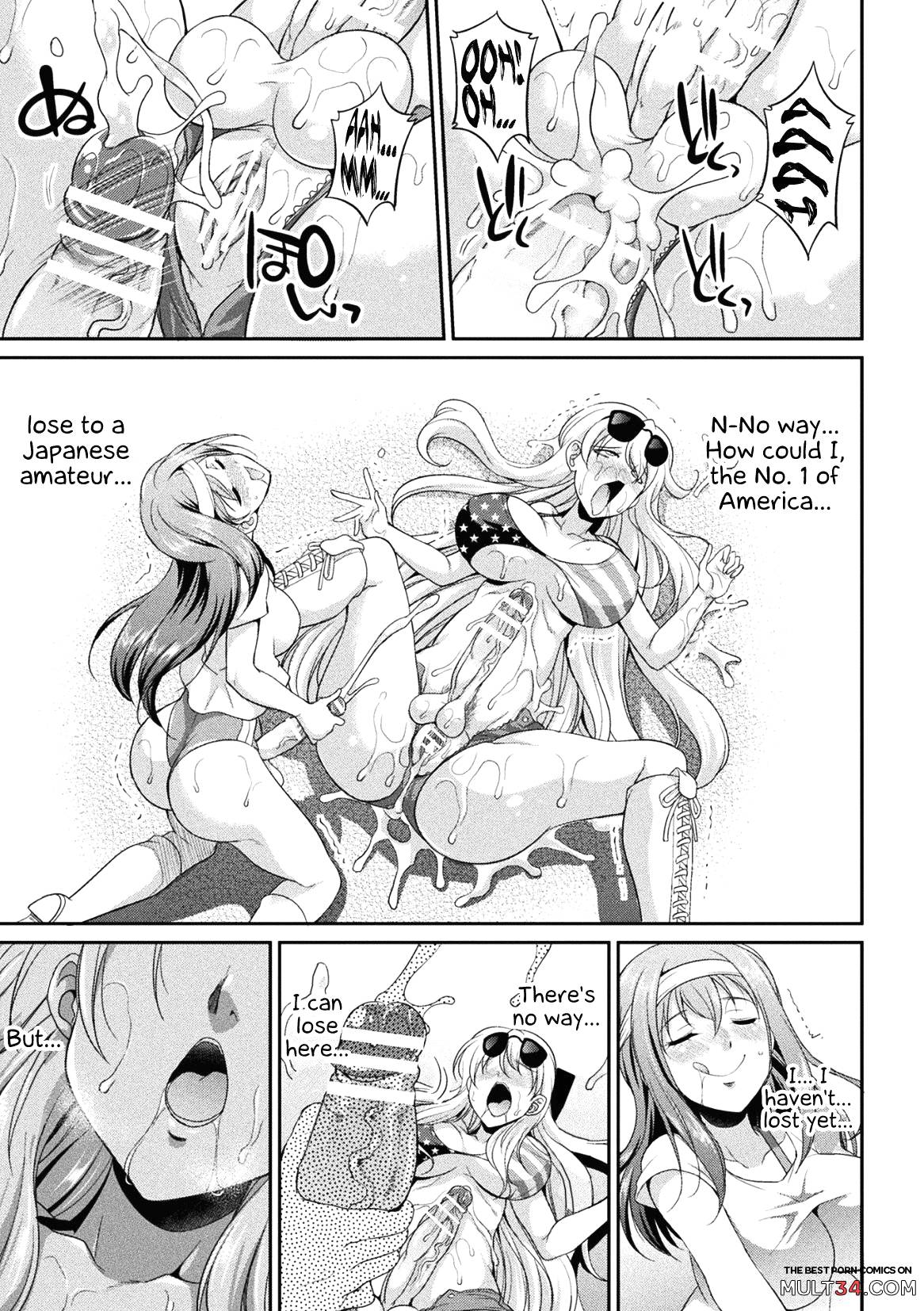 Futanarijima ~The Queen of Penis~ Ch. 2 page 21