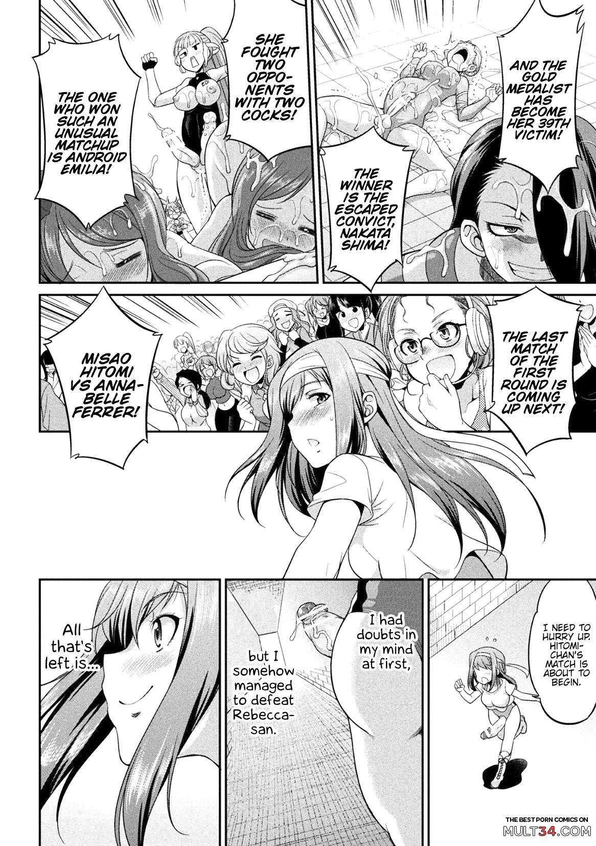 Futanarijima ~The Queen of Penis~ Ch. 2 page 26