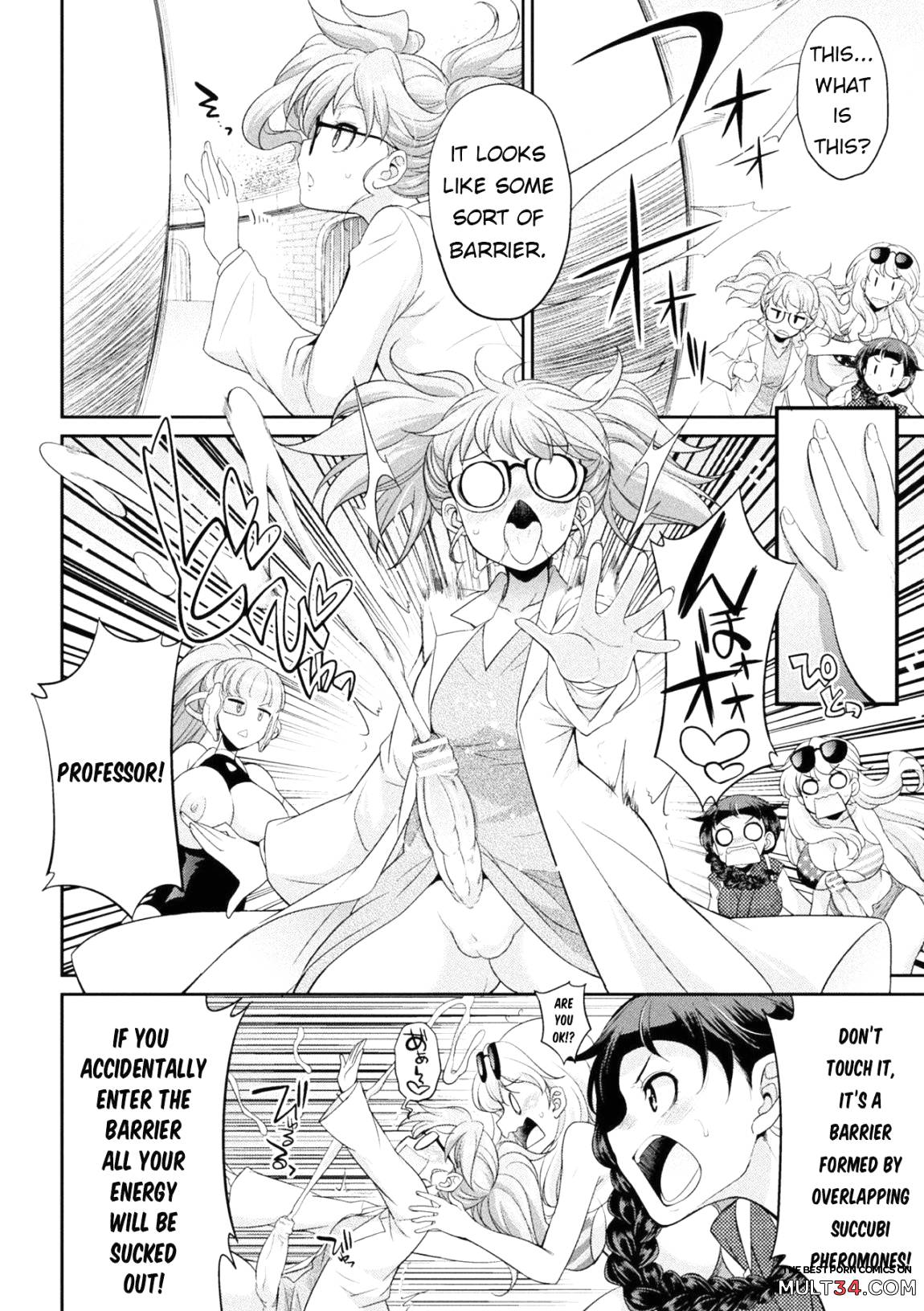 Futanarijima ~The Queen of Penis~ Ch. 5 page 10