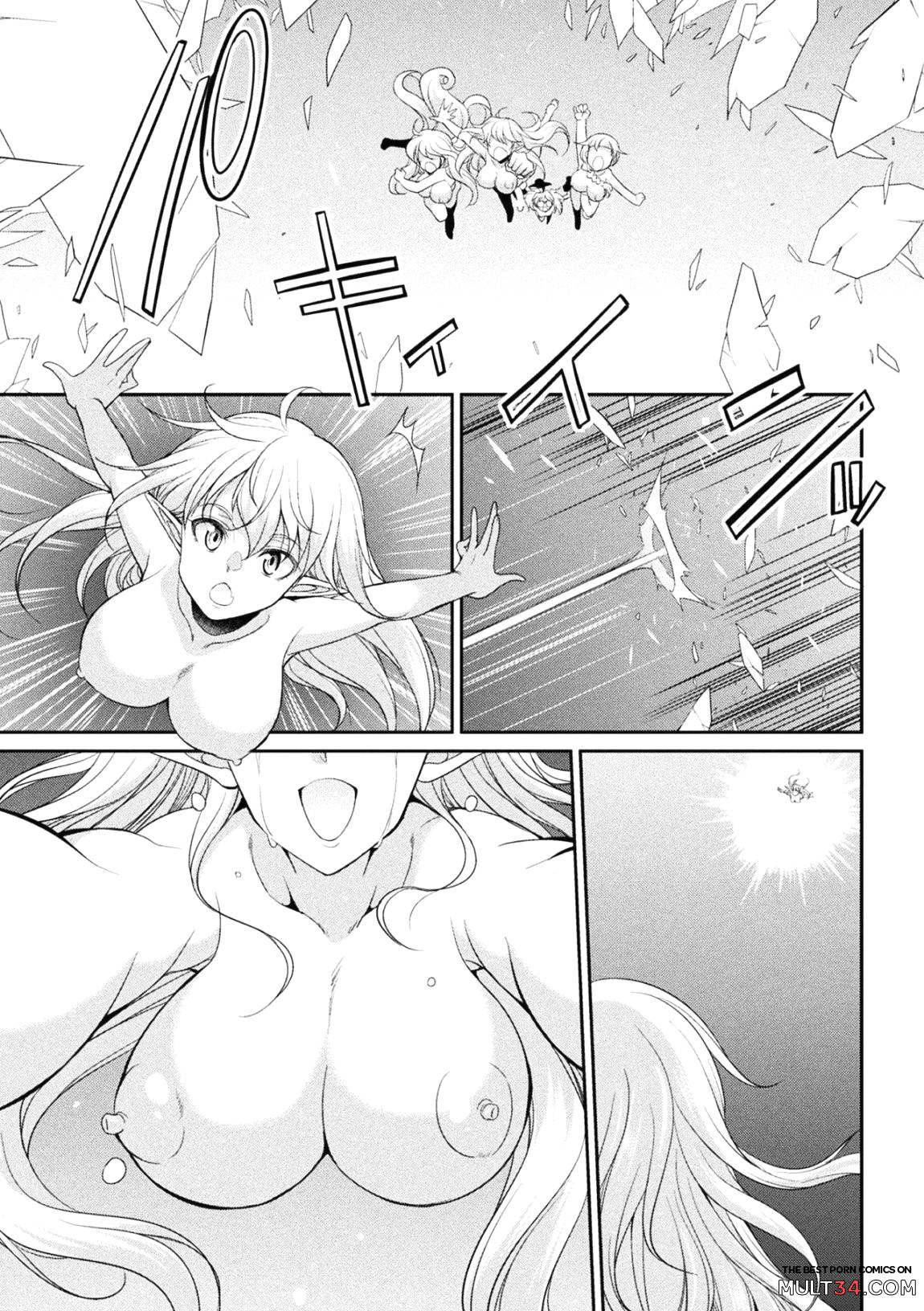 Futanarijima ~The Queen of Penis~ Ch. 5 page 35