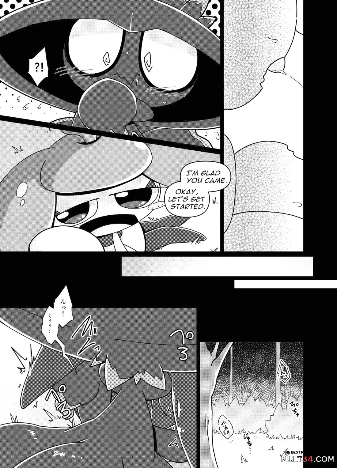 Ghost Party page 14