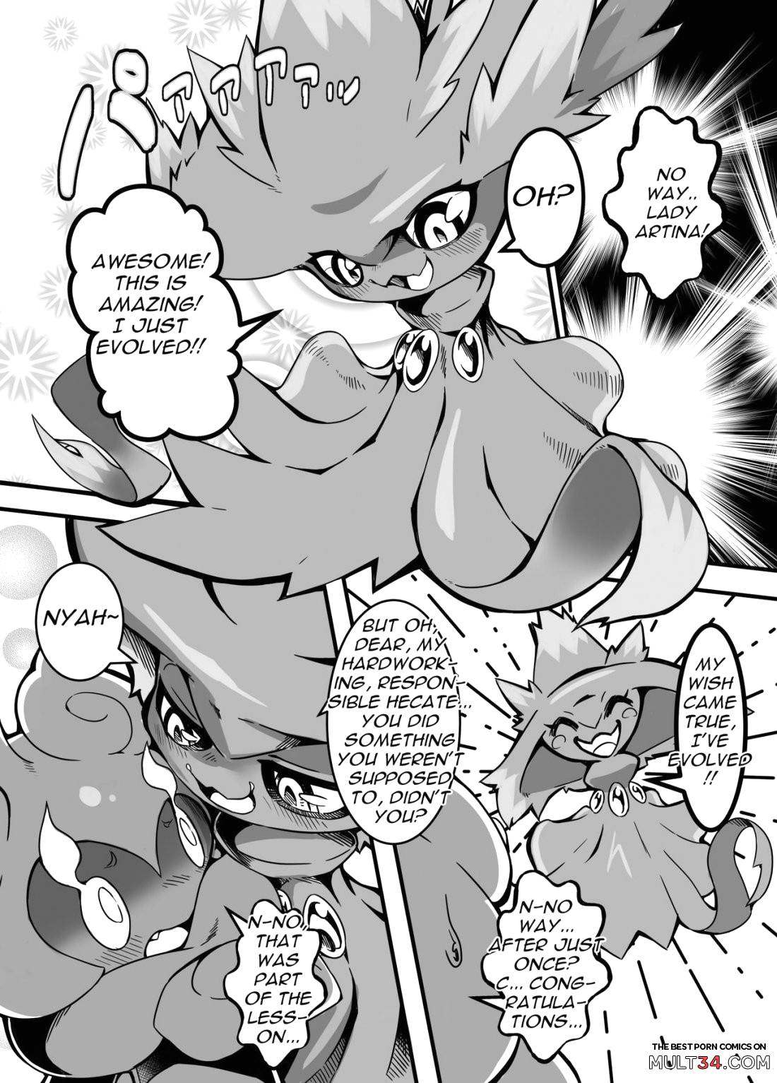 Ghost Party page 26