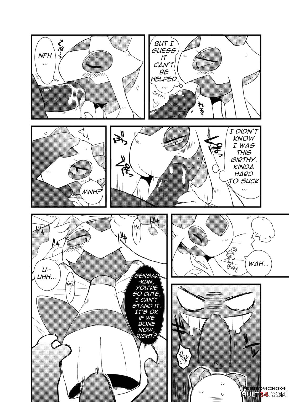 Ghost Party page 31
