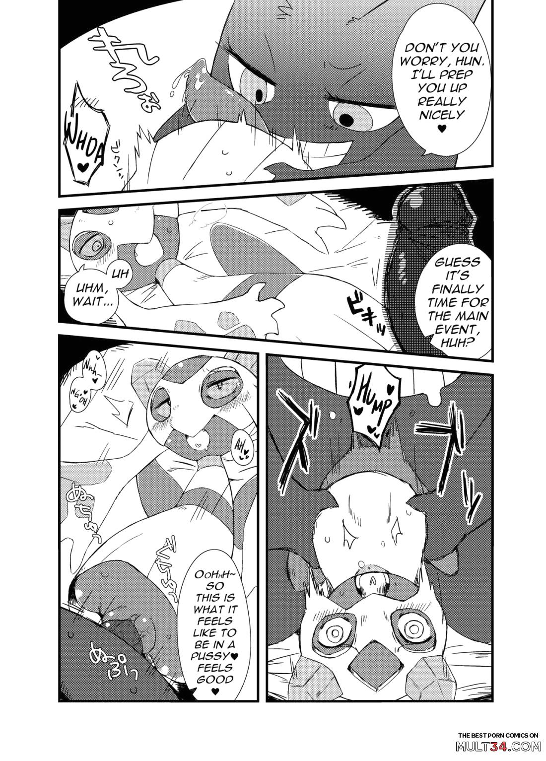 Ghost Party page 32