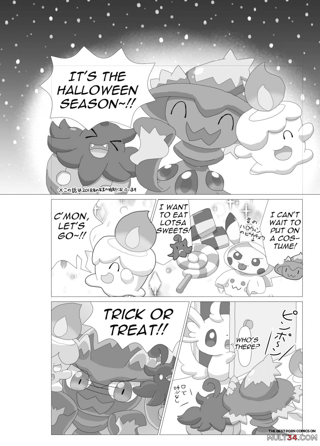 Ghost Party page 42
