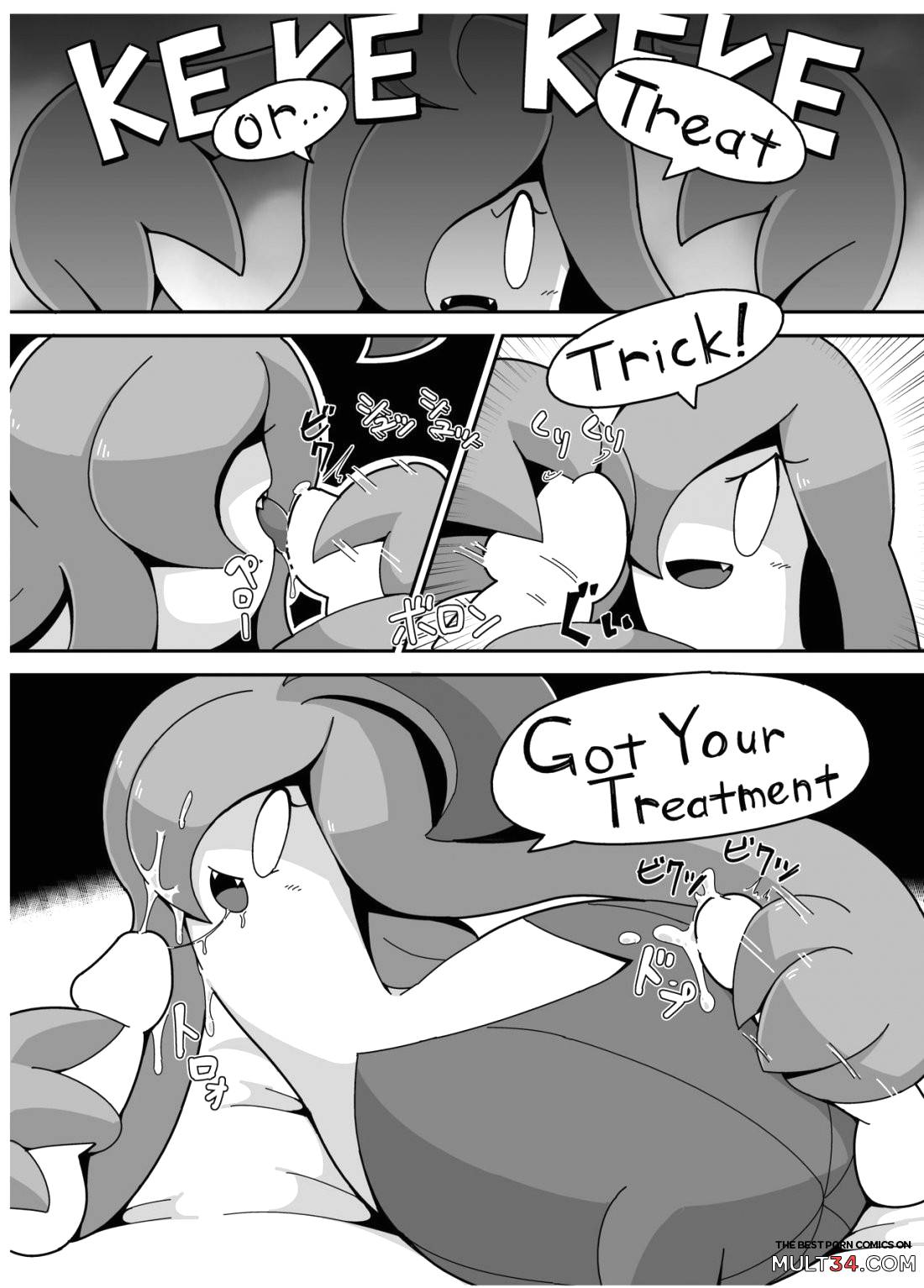 Ghost Party page 46