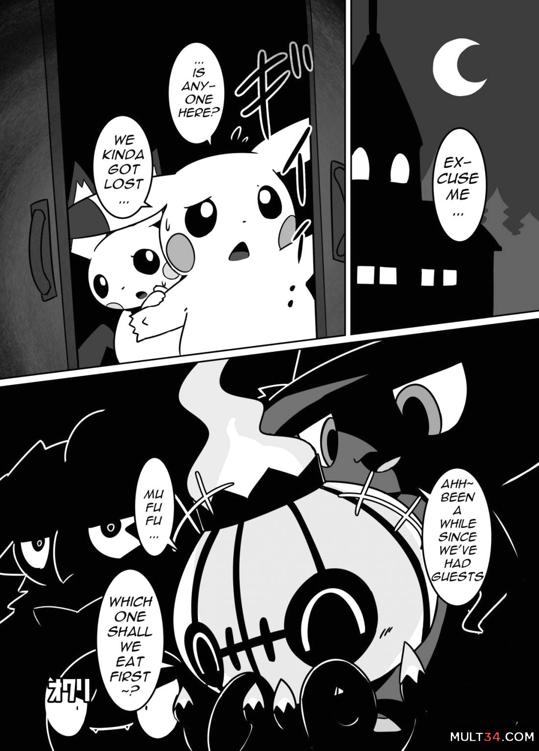 Ghost Party page 67