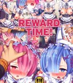 Gohoubi Kai! | Reward Time page 1