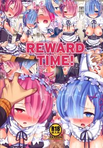 Gohoubi Kai! | Reward Time
