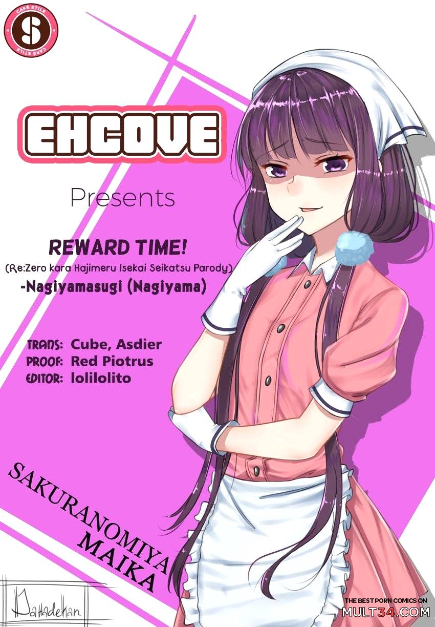 Gohoubi Kai! | Reward Time page 20