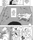 Hachihime-sama Chikuri page 1