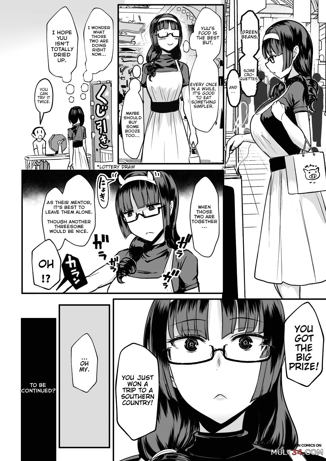 Heart Mark Oome Pt. 2 page 23