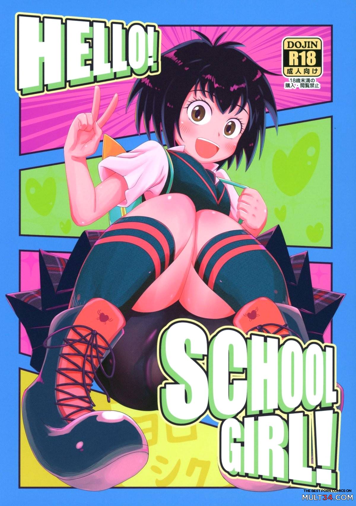HELLO! SCHOOL GIRL! porn comic - the best cartoon porn comics, Rule 34 |  MULT34