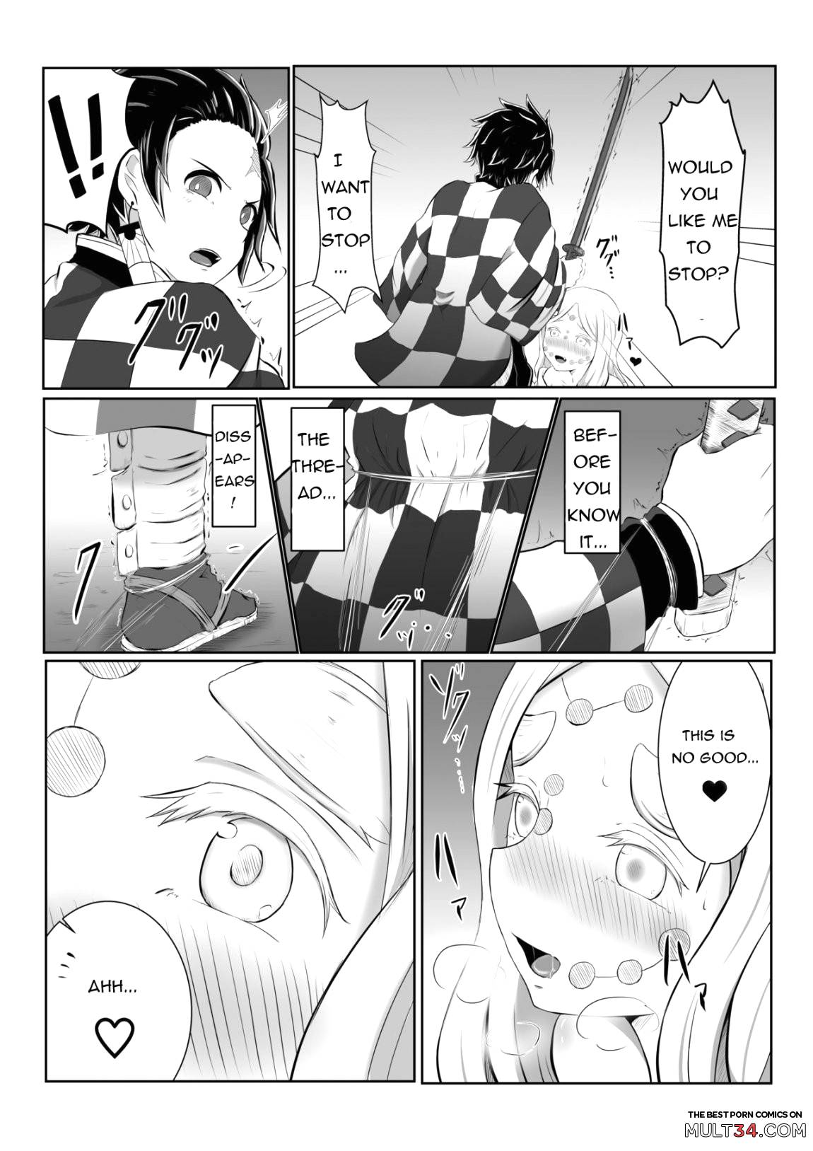 Hinokami sex page 12