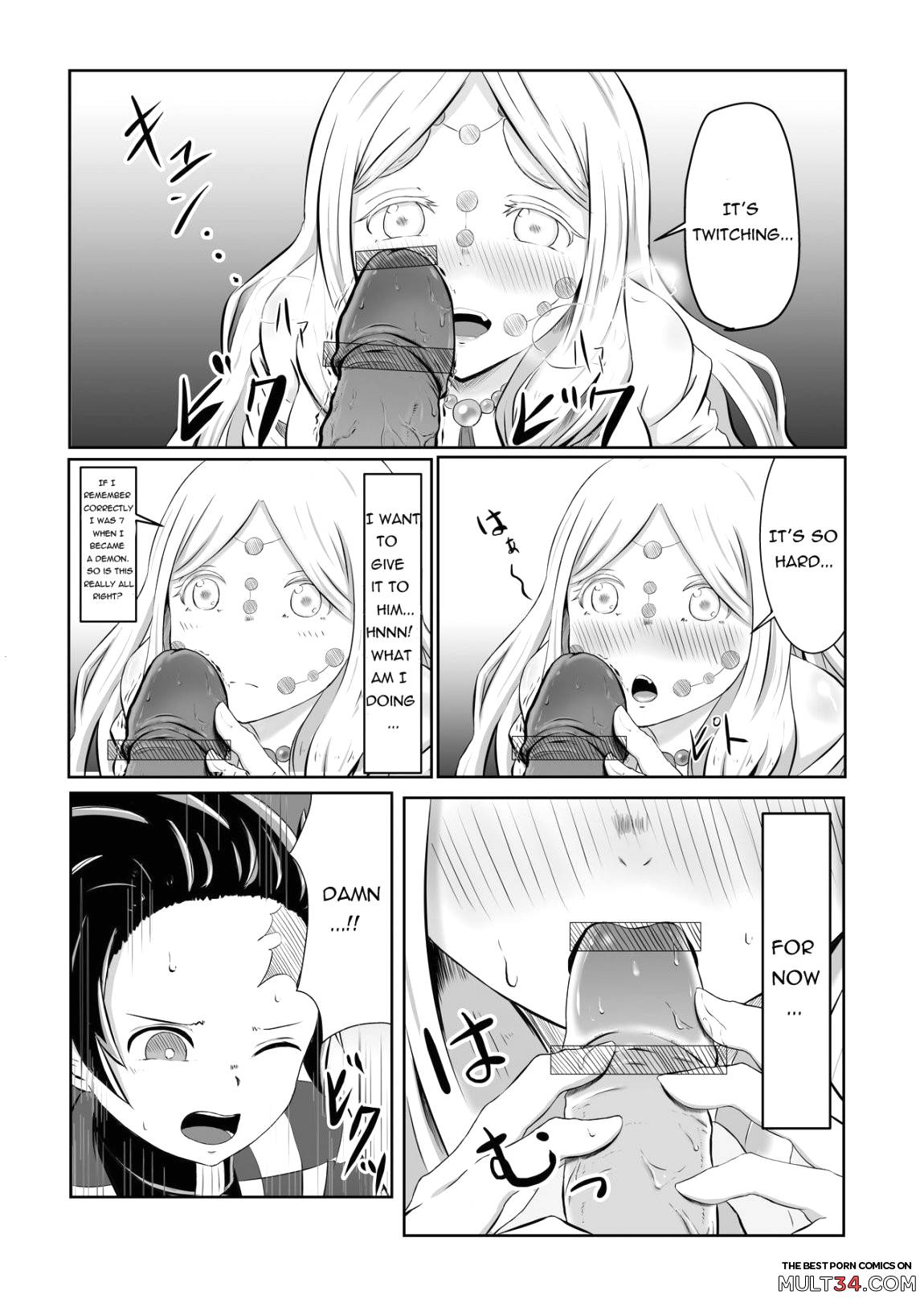 Hinokami sex page 13