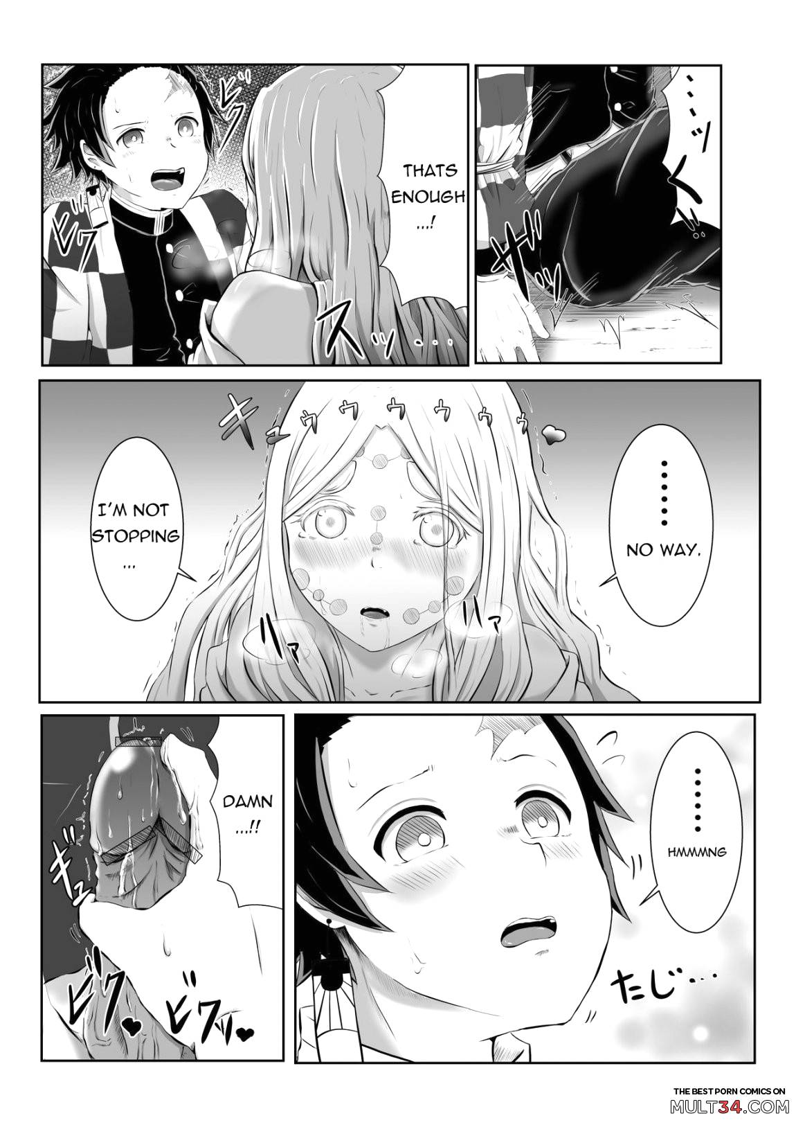 Hinokami sex page 16