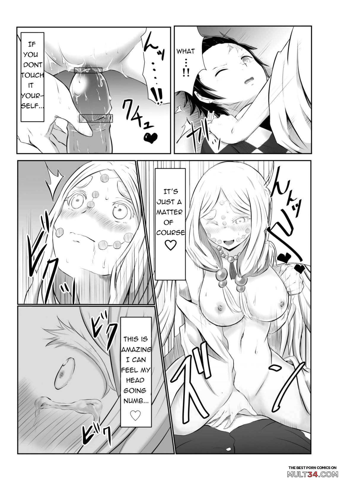 Hinokami sex page 18